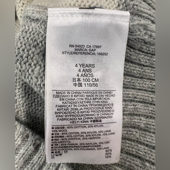 Jack Spade x Baby Gap Sweater - Picture 4 of 5